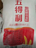 五得利面粉  五星特精小麦粉50斤  多用途 拉面馒头包子面条家庭 实拍图