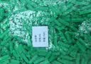 玛仕福塑料膨胀管 绿色胶塞飞机型胶粒墙塞锚栓螺丝管涨塞 M8（200个） 实拍图