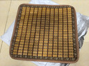 李记花果山沙发垫夏季凉垫麻将凉席沙发坐垫麻将块凉席竹席防滑垫贵妃可定制 窄边碳化色【双牛筋+防滑底】 45*45cm坐垫 实拍图