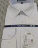 南极人衬衫男纯色长袖商务衬衫男士棉质舒适衬衣外套修身白衬衫男2XL 实拍图