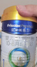 美素佳儿（Friso）皇家婴儿配方奶粉1段（0-6个月婴儿适用）800克 乳铁蛋白 新国标 实拍图