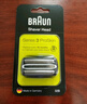 博朗（BRAUN）电动剃须刀配件3系32B刀头网膜组合 实拍图