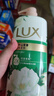 力士(LUX)沐浴露 恒久嫩肤 淡雅香氛 娇肤香氛沐浴乳1000g留香 实拍图