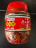 鹃城牌郫县豆瓣酱红油500g 辣椒酱川菜酱中华老字号 实拍图