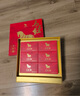 八马茶业六福临门三大茗茶 红茶金骏眉铁观音肉桂248g茶叶礼盒送礼 实拍图