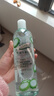安安金纯 爽肤水丝瓜薏仁水500ml*2瓶 补水保湿护肤 实拍图