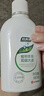 妇炎洁女性妇科私处洗液 护理液植物本草抑菌洗液 380ml*2+冲洗器 实拍图