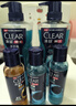 清扬（CLEAR）男士沐浴露套装活力运动+冰凉酷爽600g*2 新老包装交替发货 实拍图