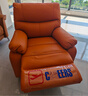 芝华仕（CHEERS）头等舱布单椅布艺沙发手动功能沙发客厅懒人椅舒适代表作K9780橙 实拍图
