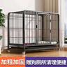 漆皮狗 狗笼子61x42x55cm宠物笼子贈厕所 小型犬室内狗窝柯基狗狗笼围栏 实拍图