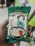 方家铺子冻干红枣莲子银耳羹即食480g/箱（30小袋）60秒冲泡营养即食代餐 实拍图