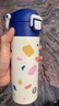 富光儿童保温杯316不锈钢随手杯大容量男女童学生保冷水杯子400ML 实拍图