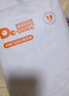 爸爸的选择（Daddy's Choice）Daddy's Choice极薄2.0拉拉裤4XL34片(≥20kg)大号 实拍图