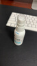 可鲁复合溶菌酶喷雾 宠物猫猫狗狗皮肤黏膜消毒杀菌外用 30ml 实拍图