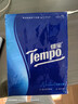 得宝Tempo得宝纸巾7片36小包天然无香手帕纸4层面巾纸便携式餐巾纸 经典无香手帕纸 4层 7张*36包 实拍图