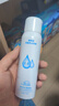 玻尿酸补水喷雾保湿控油舒缓敏感肌小分子补水爽肤水 玻尿酸补水喷雾150ml 1瓶 实拍图