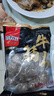 喜得佳牛肉丸250g*2+牛筋丸250g*2 潮汕手打牛肉丸子火锅食材关东煮烧烤 实拍图