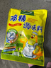 太太乐 鸡精 三鲜标准 加倍提鲜 454g 实拍图