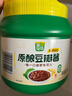 葱伴侣六月香豆瓣酱2kg 炒菜焖炖蘸 欣和出品 实拍图