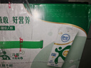 舒化零乳糖 低脂牛奶220ml*24盒 舒化奶0乳糖  礼盒装 8月产 实拍图