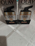 玉兰油（OLAY） 七效多效修护霜防晒保湿抗皱淡纹面霜 修护霜50g（两支装） 实拍图
