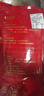 鲜京采内蒙古孜然羊肉串净重2斤 （50串）露营户外烧烤 京东自有品牌 实拍图