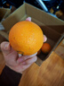 京鲜生 爱媛果冻橙 6斤装 单果150g起 生鲜水果礼盒 实拍图