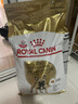 皇家狗粮 斗牛犬成犬狗粮 犬粮 宠物中型犬 FBA26 全价犬粮 ≥12月3KG 实拍图