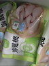 圣农 鸡翅根 净重9斤 冷冻 小鸡腿清真烧烤卤味食材 源头直发 实拍图