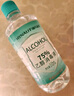 海氏海诺75%酒精消毒液痘痘耳钉耳洞皮肤消毒酒精家用清洁喷剂喷雾 75%酒精510ml*5瓶 实拍图