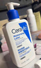适乐肤（CeraVe）【张凌赫同款】保湿润肤乳473ml乳液面霜身体乳C乳男女护肤礼物 实拍图