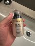 玉兰油（OLAY）多效面霜50g补水润肤抗皱紧致保湿面霜生日礼物送女友 实拍图