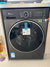小天鹅（LittleSwan）滚筒洗衣机全自动家用 洗烘一体 TD10V628PLUS 水魔方 10公斤 家电国家补贴20% 以旧换新 一级能效 实拍图