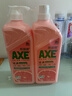 斧头牌（AXE）西柚护肤洗洁精1.18kg*2瓶 除腥辟味不伤手 实拍图