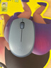 罗技（Logitech）M172鼠标 无线鼠标 办公鼠标 左右手适用 双侧防滑纹理 带无线2.4G接收器 品月蓝 实拍图