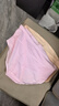 婧麒孕妇内裤纯棉可调节托腹高腰孕妇内裤3条装四季款 3XL jq9001 实拍图