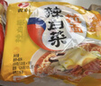 农心 辣白菜浓情芝士拉面 五连包 120g*5包夜宵泡面方便面速食 实拍图