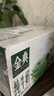 伊利金典纯牛奶整箱 200ml*12盒 3.6g乳蛋白 原生高钙 礼盒装 实拍图