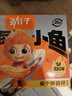 劲仔深海小鱼 混合味 200g/盒 20包  鱼仔鱼干休闲海味零食 实拍图