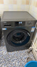 海尔（Haier）滚筒洗衣机全自动懒人超薄家用10公斤京东自营MATE29S 一级能效家电国家补贴以旧换新内衣洗出租房 实拍图