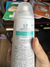 玉泽（Dr.Yu）清痘调护舒缓喷雾150ml（含烟酰胺平衡油脂清爽控油） 实拍图