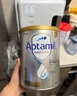 爱他美（Aptamil）白金澳洲版 婴儿配方奶粉 1段(0-6月) 900g 澳洲白金 实拍图