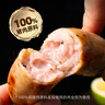 喜旺大块肉黑胡椒烤肠400g烧烤猪肉香肠早餐空气炸锅烧烤食材 实拍图