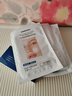 sakose凡士林玻色因青春淡纹紧致抗皱贴共48贴修护法令抬头八字川字纹 实拍图