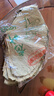 祁珠干荷叶整张荷叶叫花鸡用荷叶鸡包糯米鸡荷叶粥新鲜干荷叶粽叶 整张荷叶10张中片 实拍图