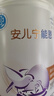 雀巢 安儿宁能恩 婴幼儿无乳糖配方粉 400g 实拍图