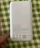 小米（MI）【3C认证】小米自带线充电宝 20000 22.5W 深灰可上飞机/火车多彩便携   iPhone安卓可用 实拍图