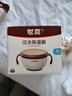 世喜宝宝辅食碗 儿童注水保温碗吸盘碗PPSU内碗+训练勺儿童餐具套装 实拍图