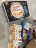 皇冠（danisa）丹麦曲奇饼干礼盒908g+60g 休闲零食团购中秋团圆送礼物丹麦进口 实拍图