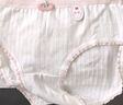 FitonTon5条装内裤女纯棉裆部薄款女士内裤中腰可爱少女内裤 L 实拍图
